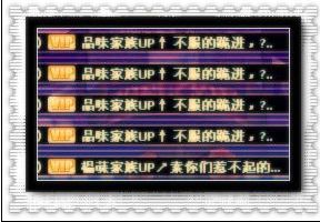 安徽区图片01