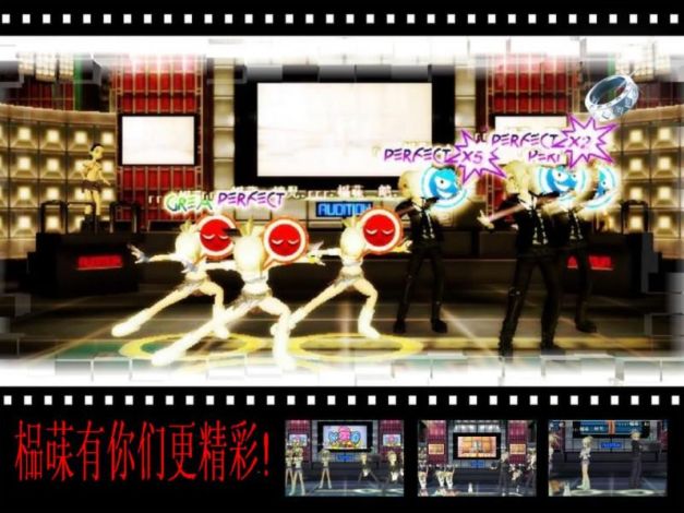 安徽区图片02