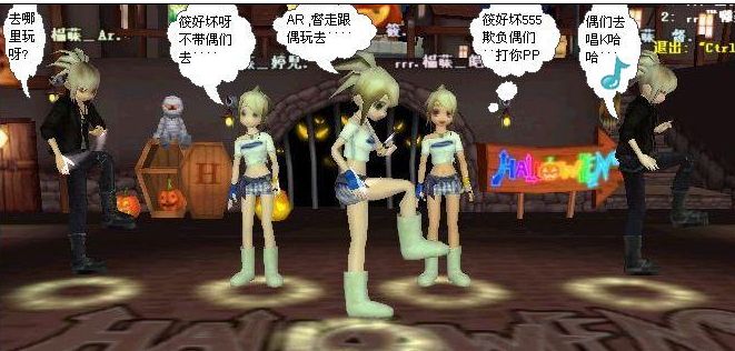 安徽区图片03