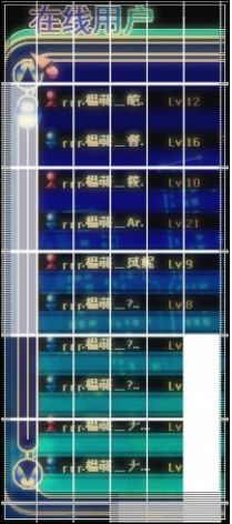 安徽区图片07