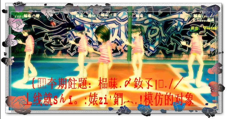 广东哒美女